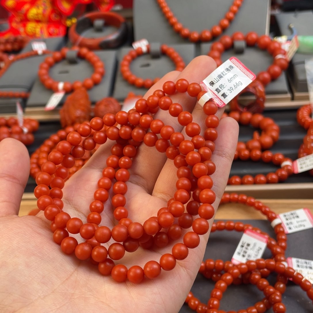 南红玛瑙6+mm 多圈未镶嵌杏**蝶