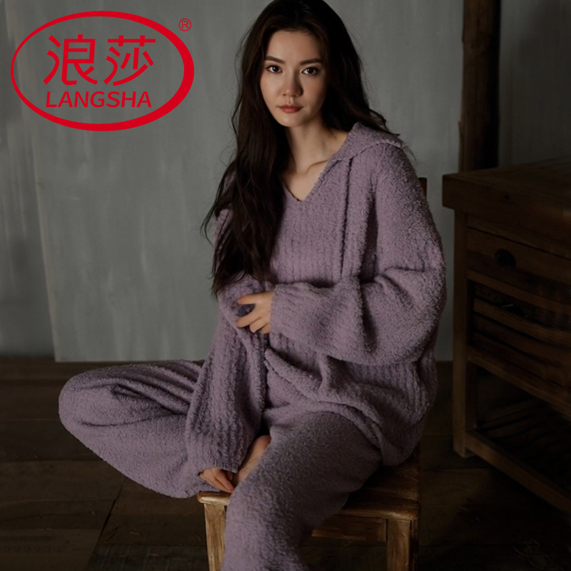 浪莎轻奢睡衣女士秋冬款保暖舒适柔软外穿针织套头长袖家居服套装商品图