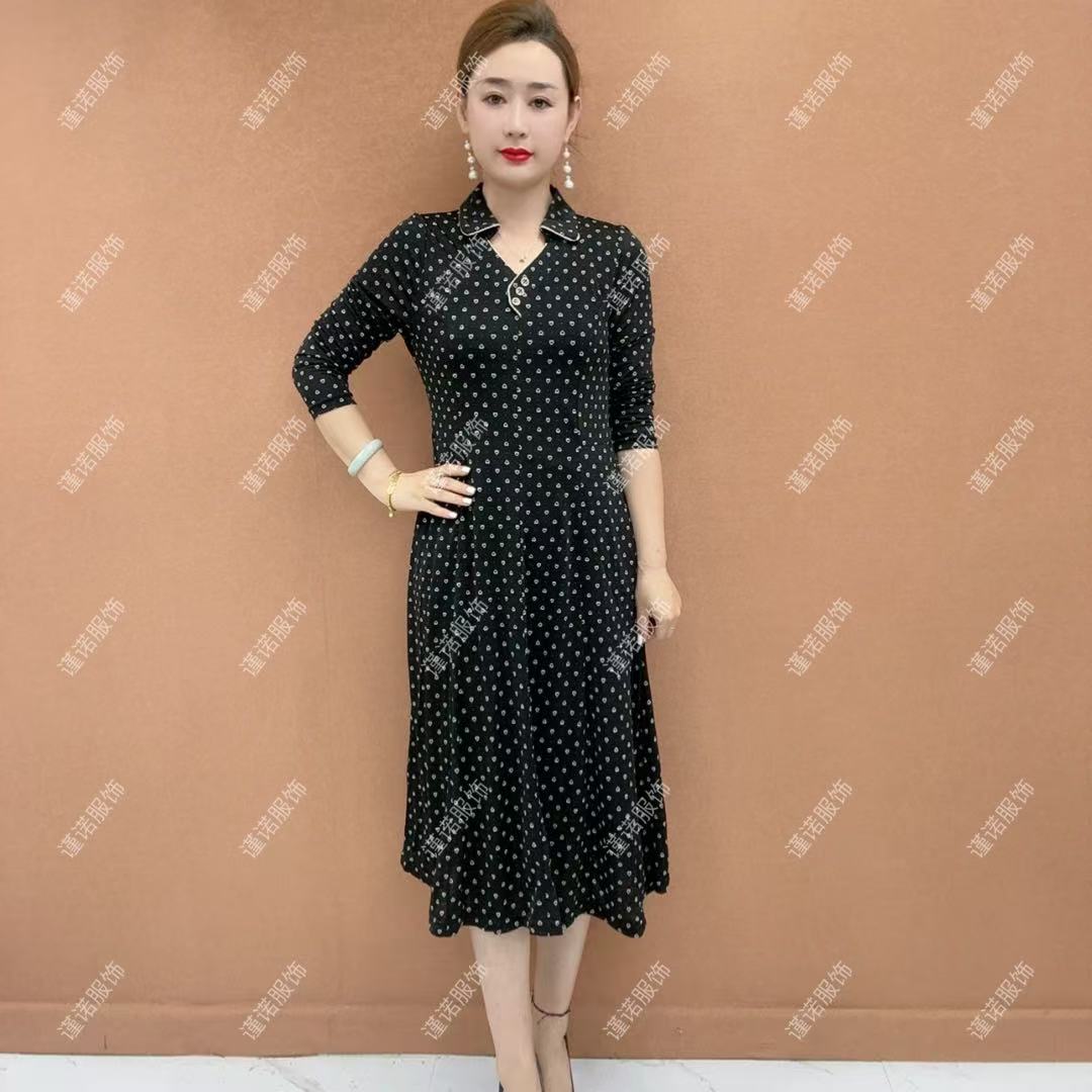 立领早秋新款时尚修身年轻妈妈连衣裙 90-170斤可穿
