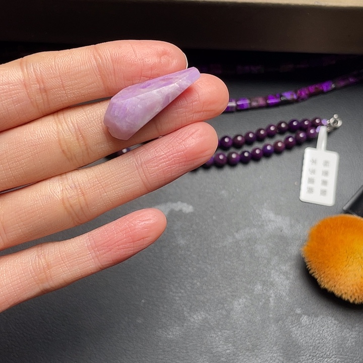 舒***心苏纪石（舒俱来）未镶嵌吊坠