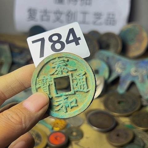 铜知****人复古文创工艺品