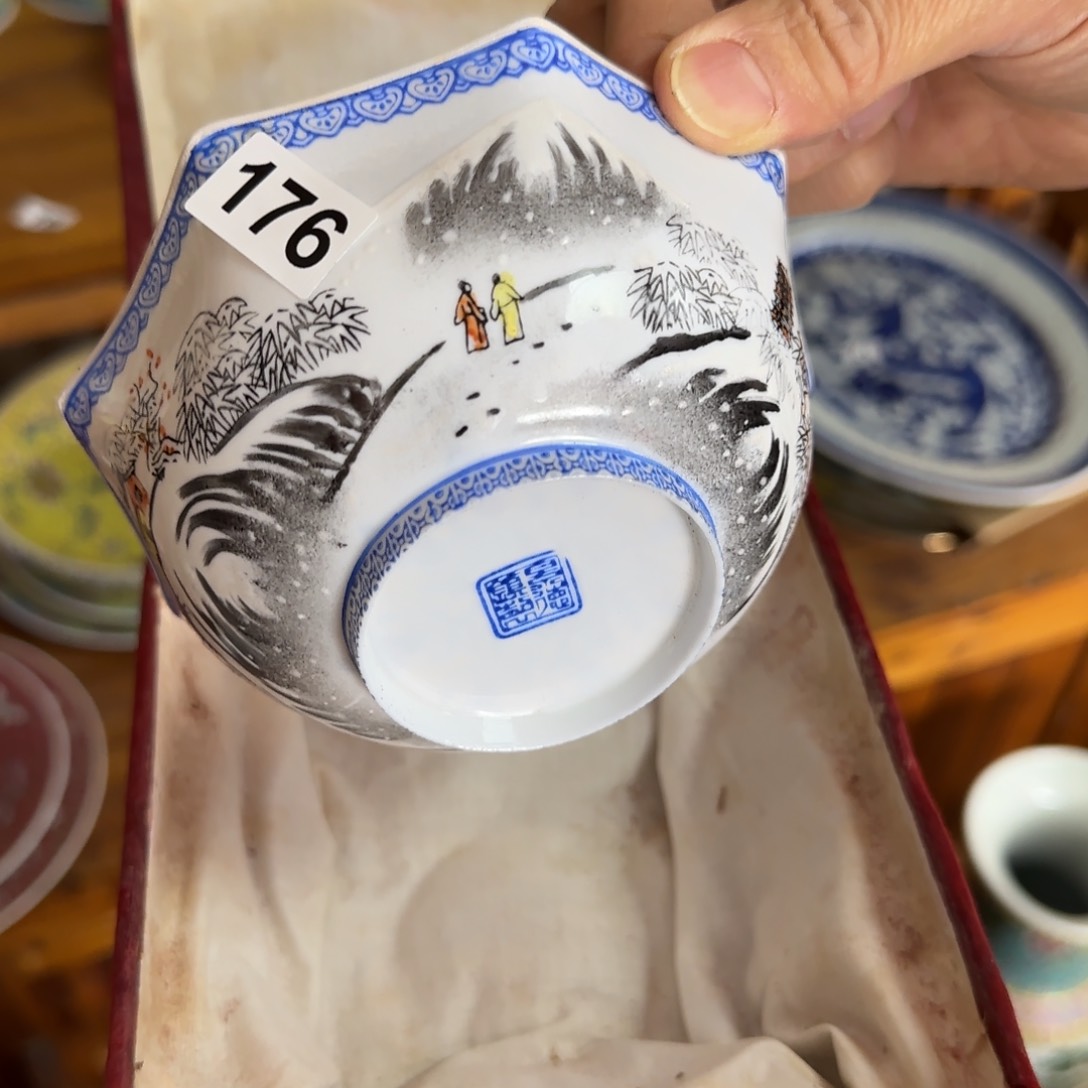 香港老瓷有微瑕请慎拍