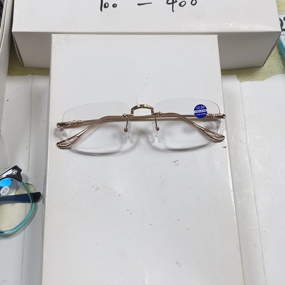 200度金色王一博同款