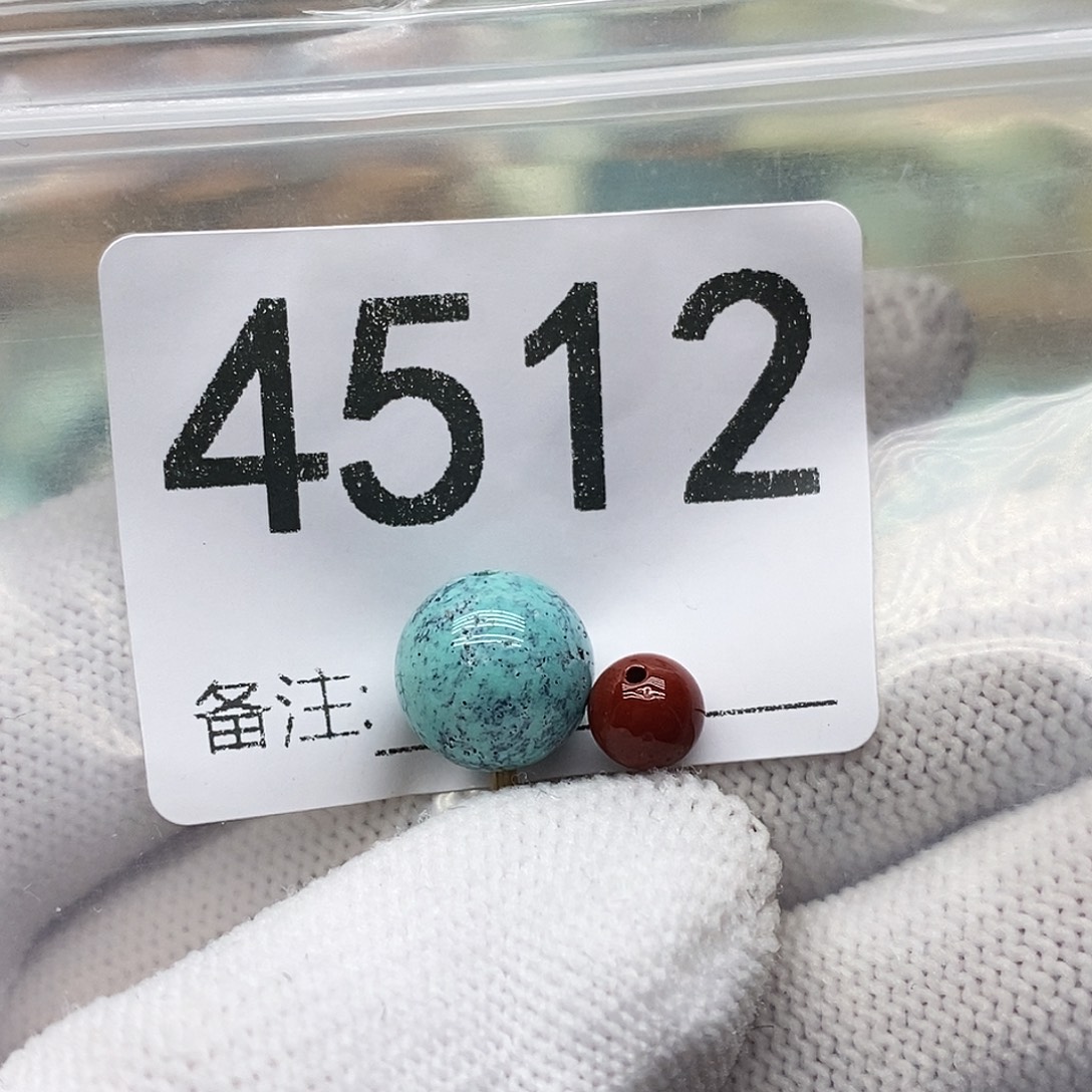 南红玛瑙未镶嵌颈饰