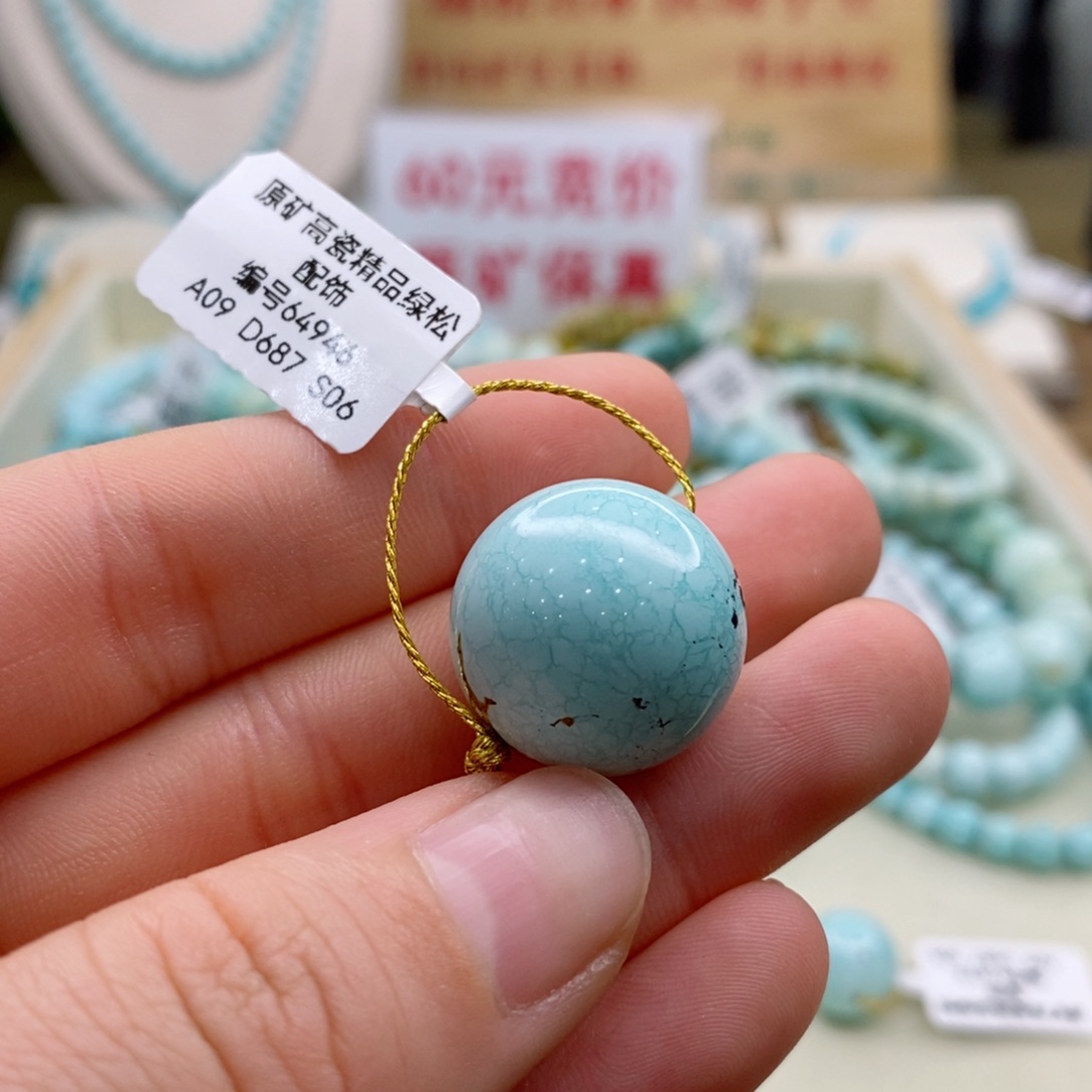 绿松石珠宝奇石未镶嵌