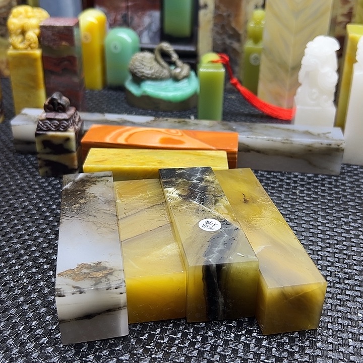 斯***峄青田石印章石印章石