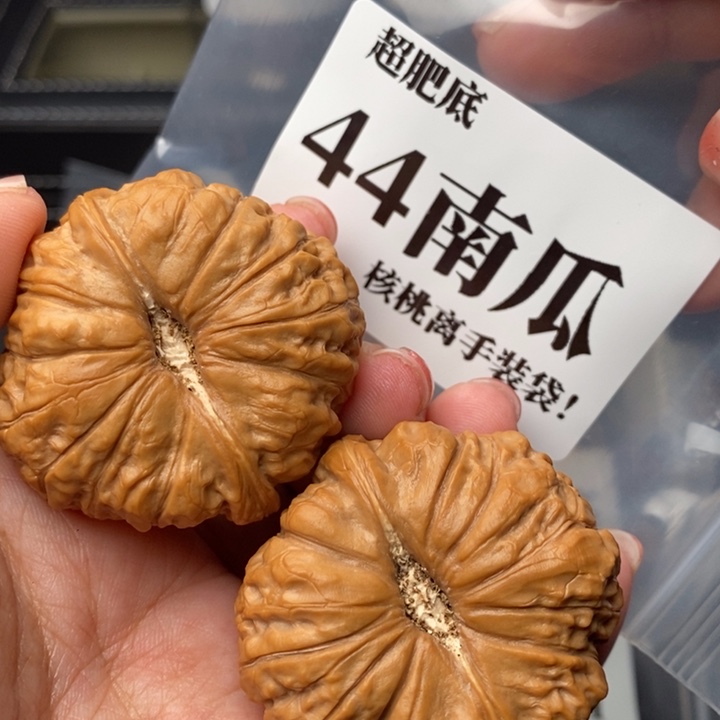 文玩核桃把件44肥底南瓜