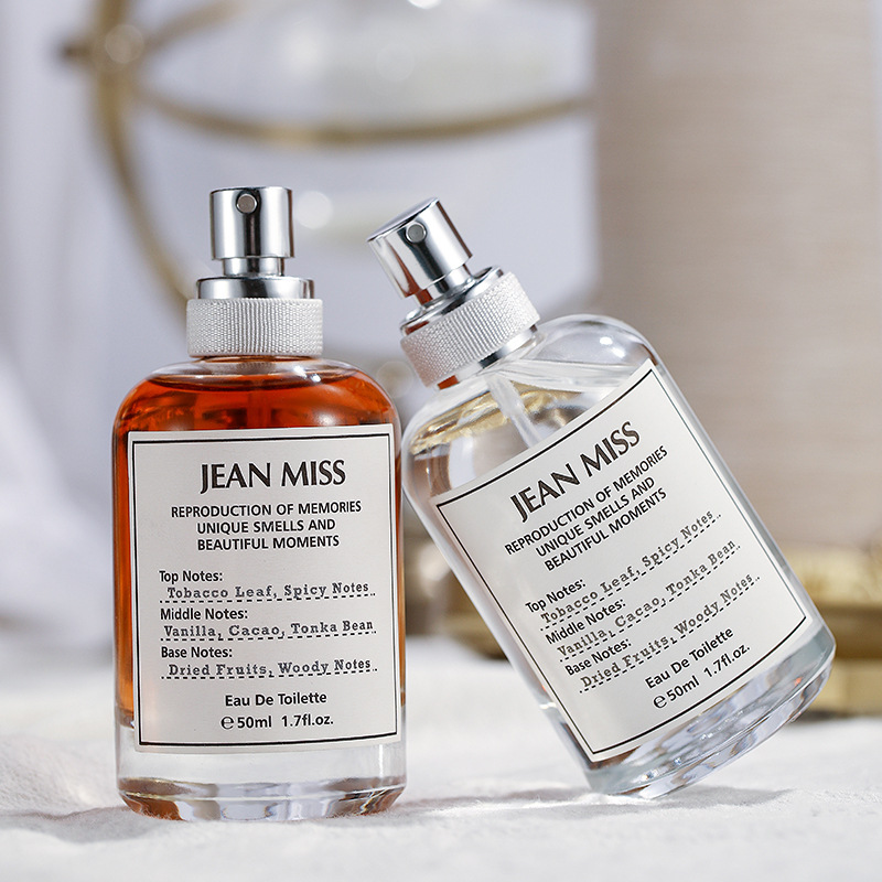 慵懒周末女士香水新品清新荔枝味自然淡香香水网红学生党香味