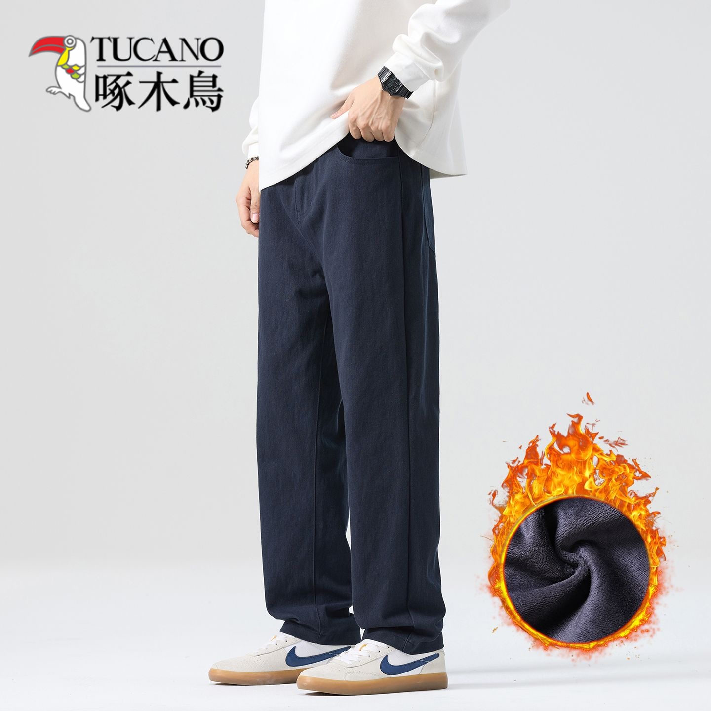 秋冬垂坠感纯棉直筒裤男生美式潮牌2025新款宽松阔腿百搭休闲长裤