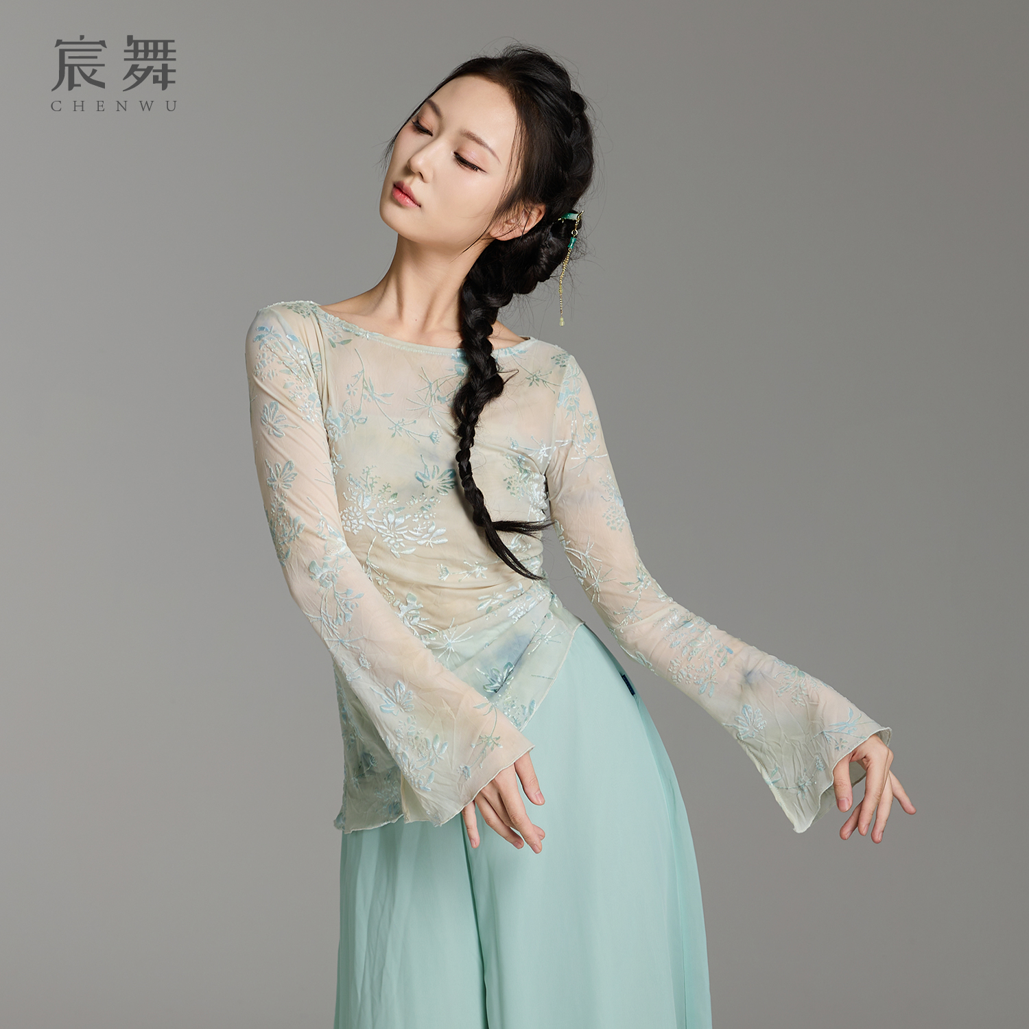 宸舞古典舞舞蹈服修身显瘦现代舞长袖上衣新款练功服中国舞演出服