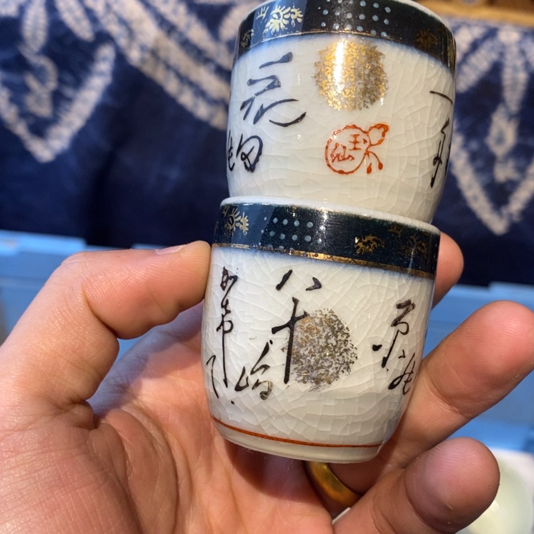 瓷器瓷器瓷器瓷器