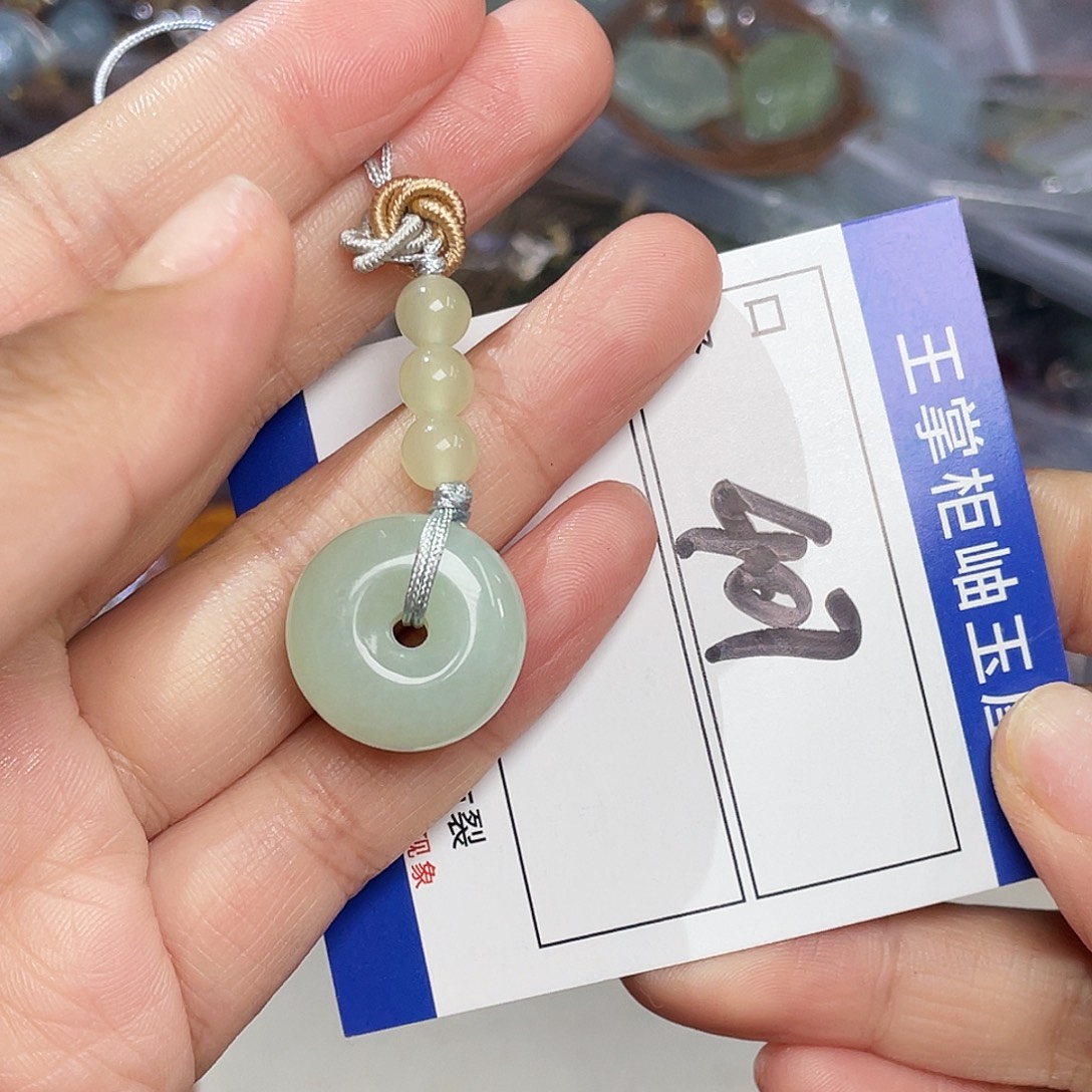 岫玉未镶嵌吊坠吊坠