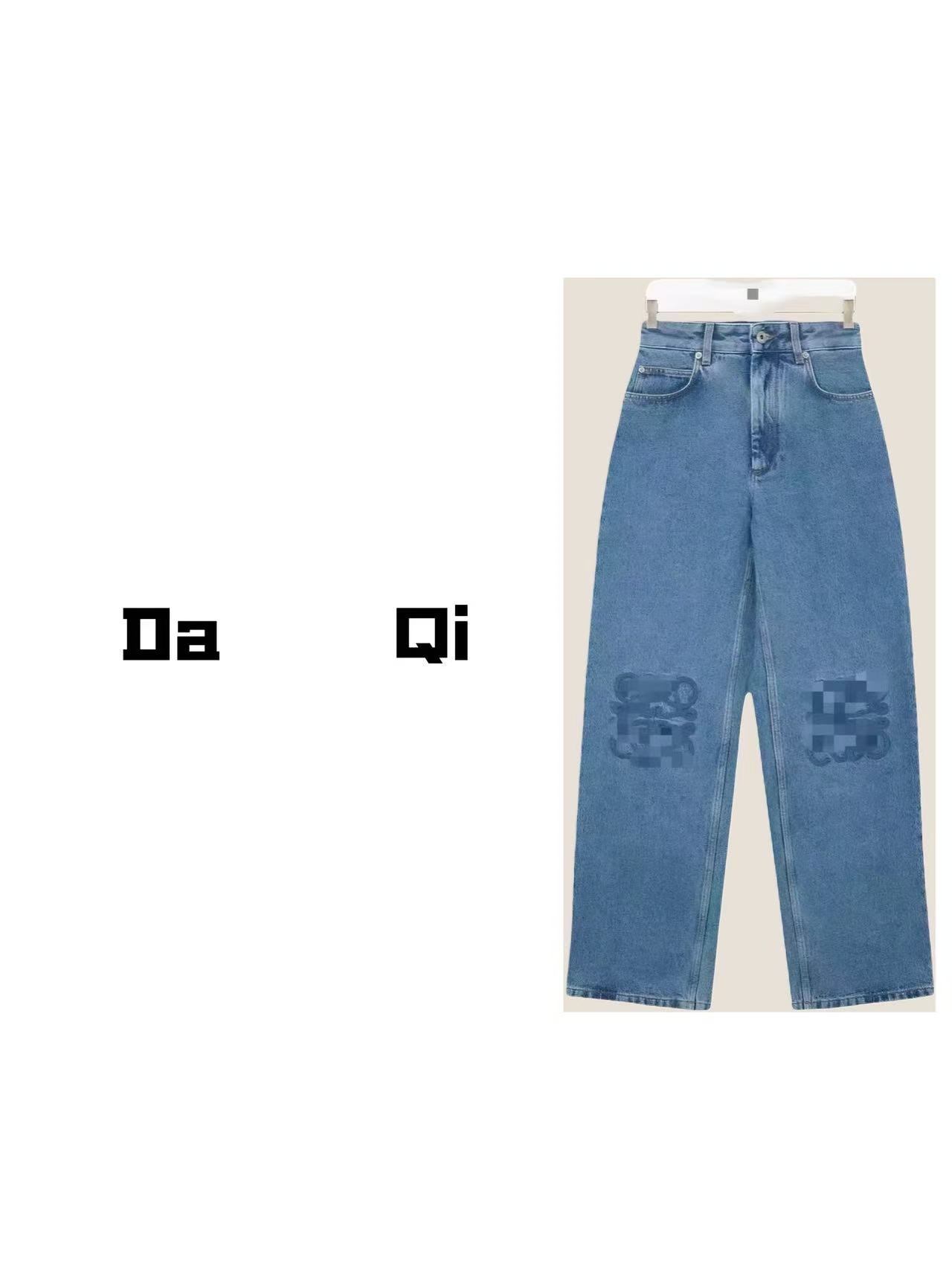 【Da    Qi】25早秋新款牛仔裤