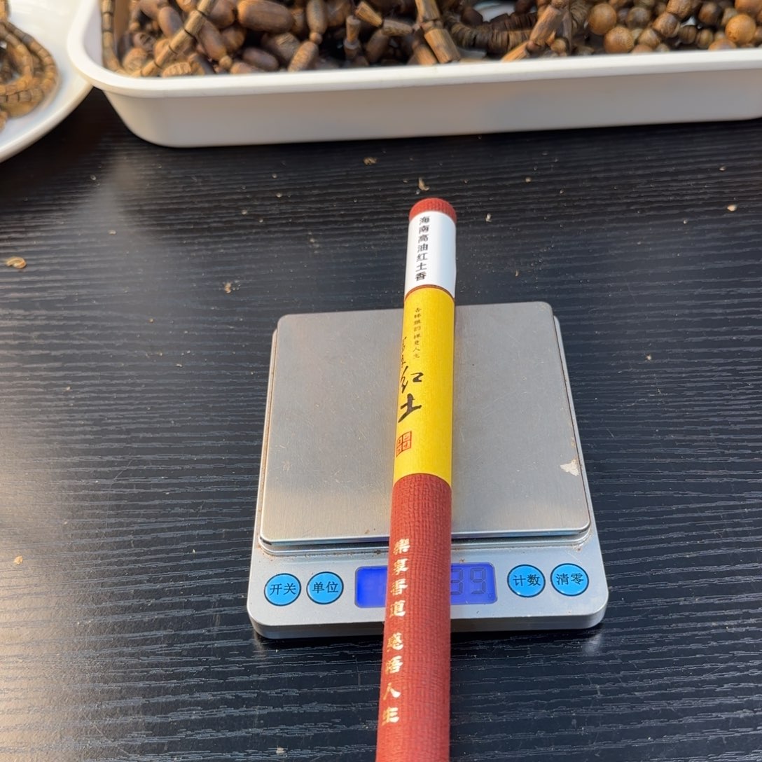 线香奇楠虫漏海南线香10克