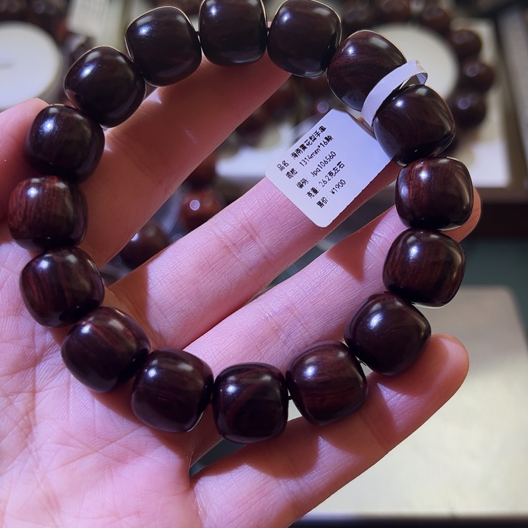 漫****黄花梨/降香黄檀手串/手链