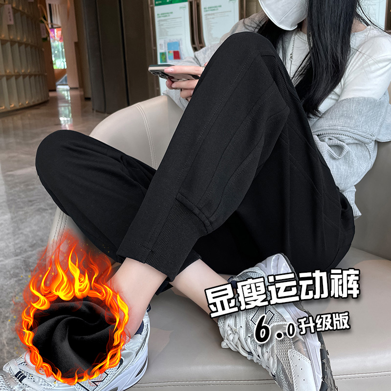 【清仓】孕妇裤子秋冬季外穿束脚裤加绒加厚冬装宽松时尚休闲运动裤