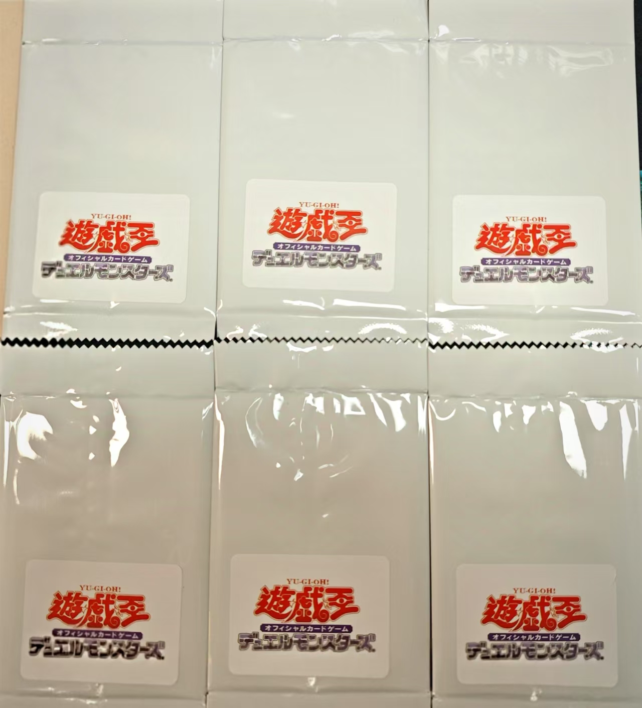  游戏王高罕小福袋