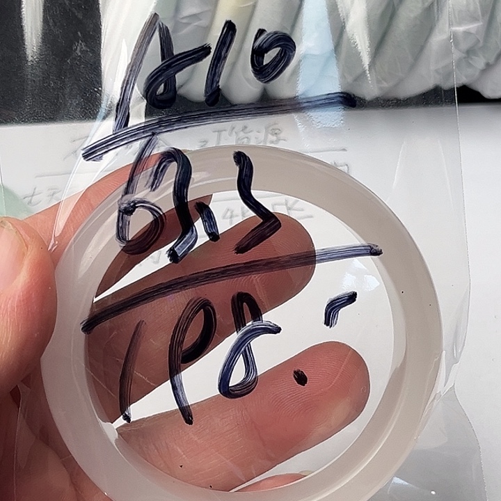 翡翠未镶嵌手镯A10