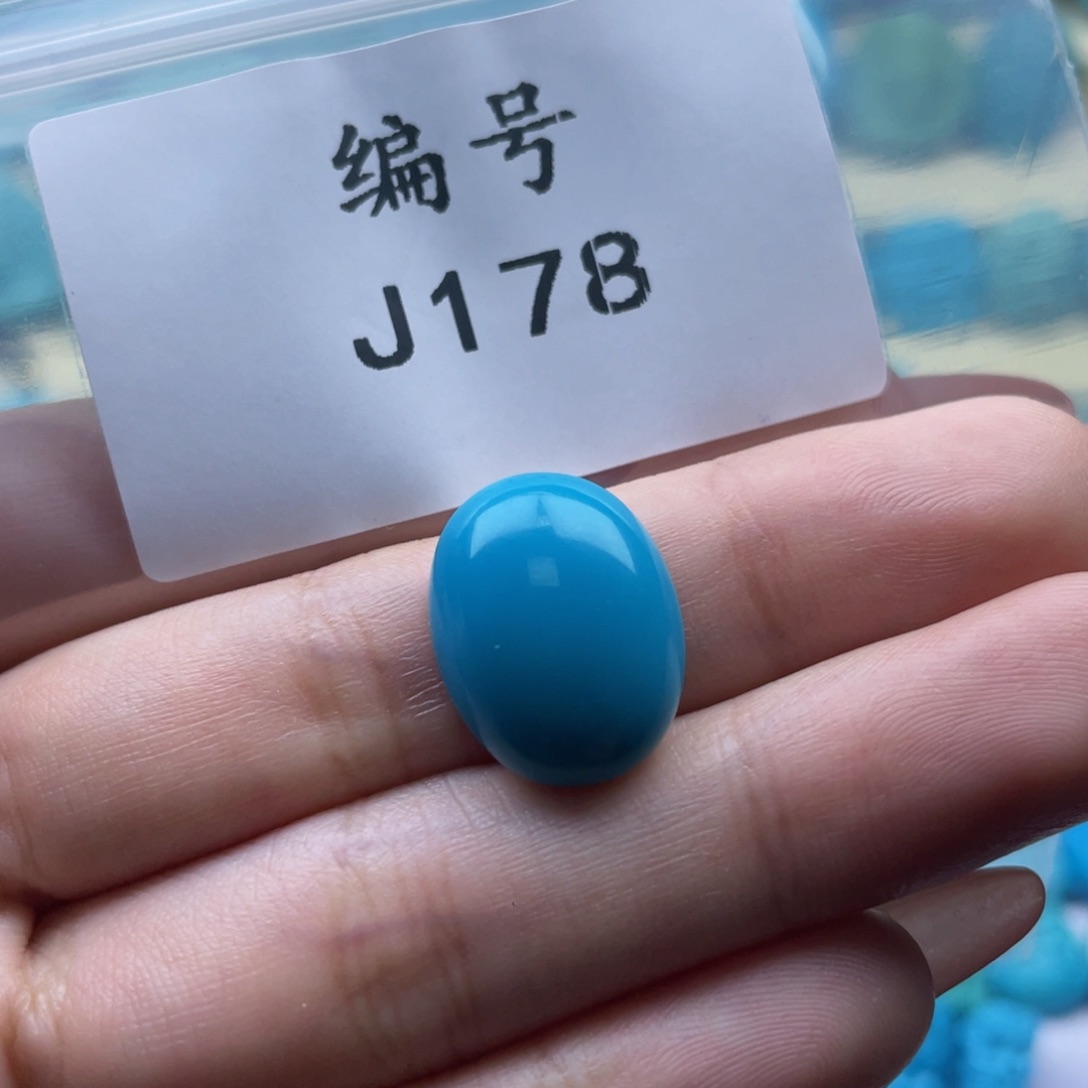 绿松石戒面未镶嵌?***?