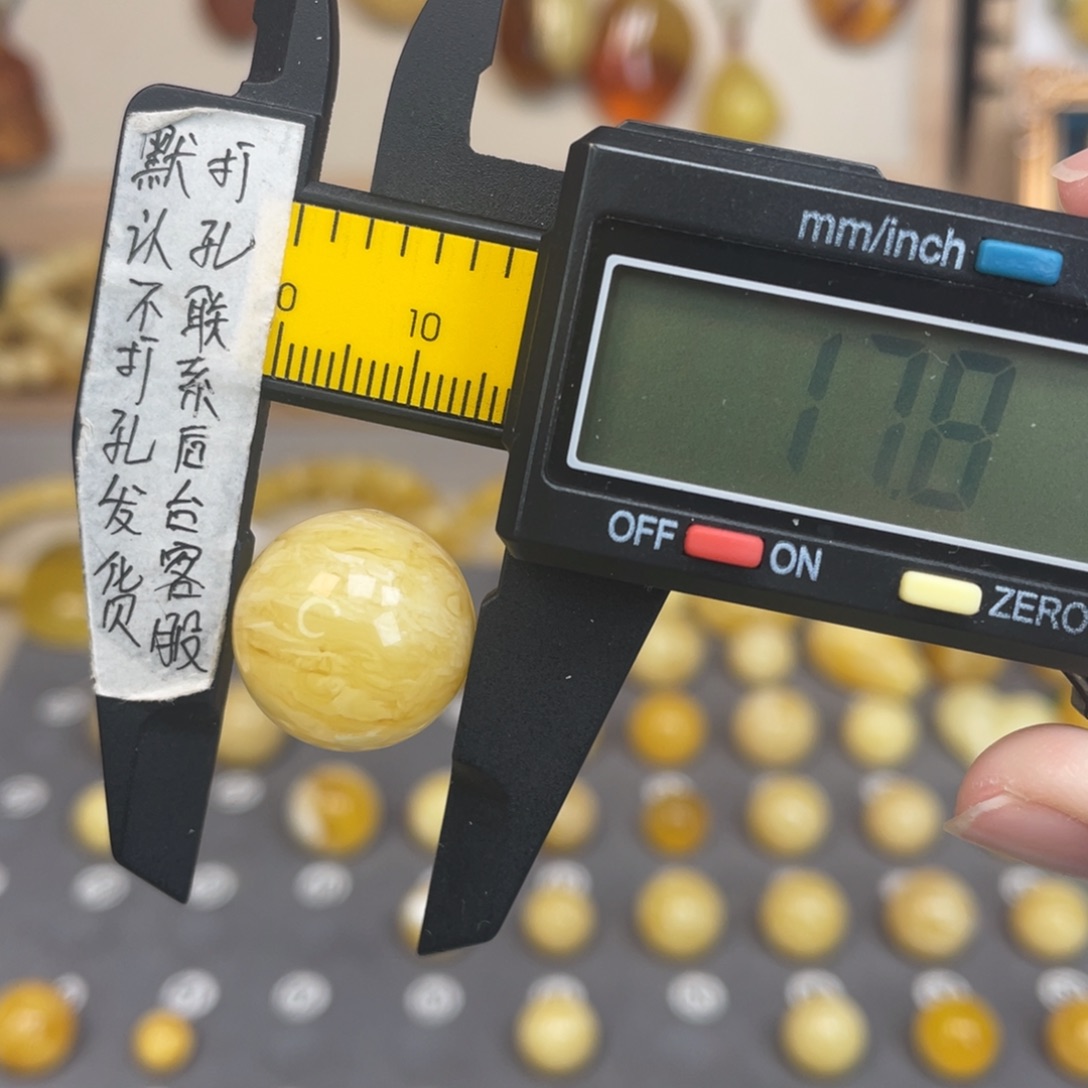 琥珀未镶嵌裸石81号