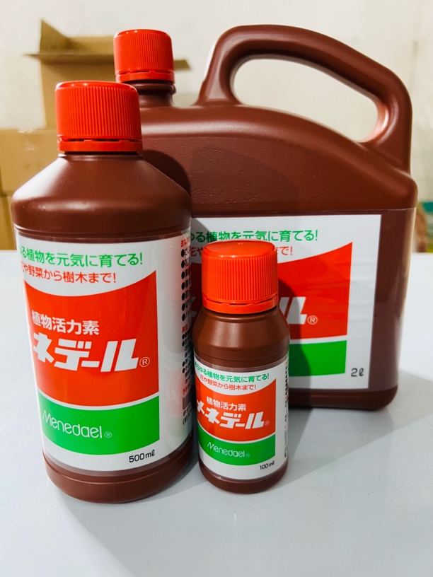 日本进口美能露活力素多肉生根扦插发色植物营养素