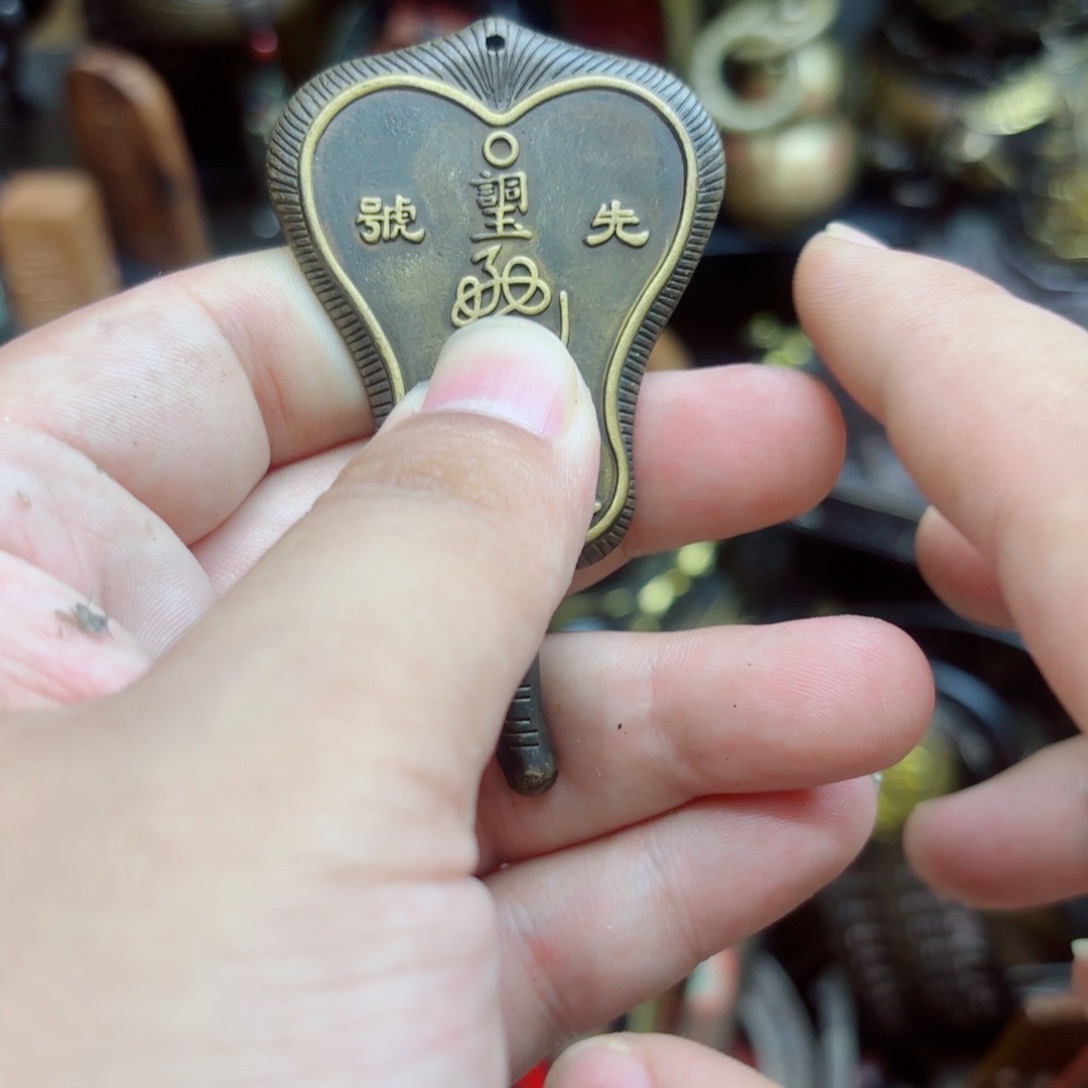 工艺品摆件工艺品摆件工艺