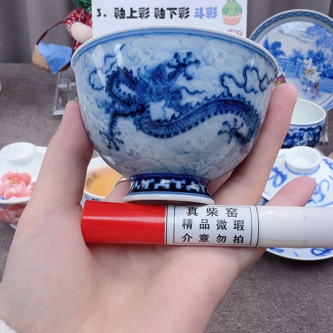 杯陶瓷制品加工企业在工业