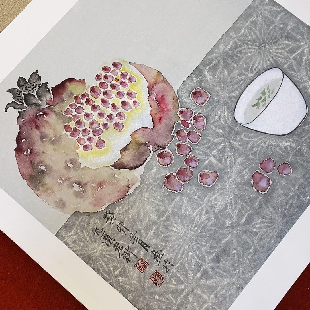 国画行**远后任第三十七战区政治教导