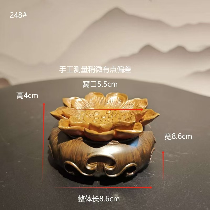 莲花通用创意奇石树脂底座摆件家居装饰品