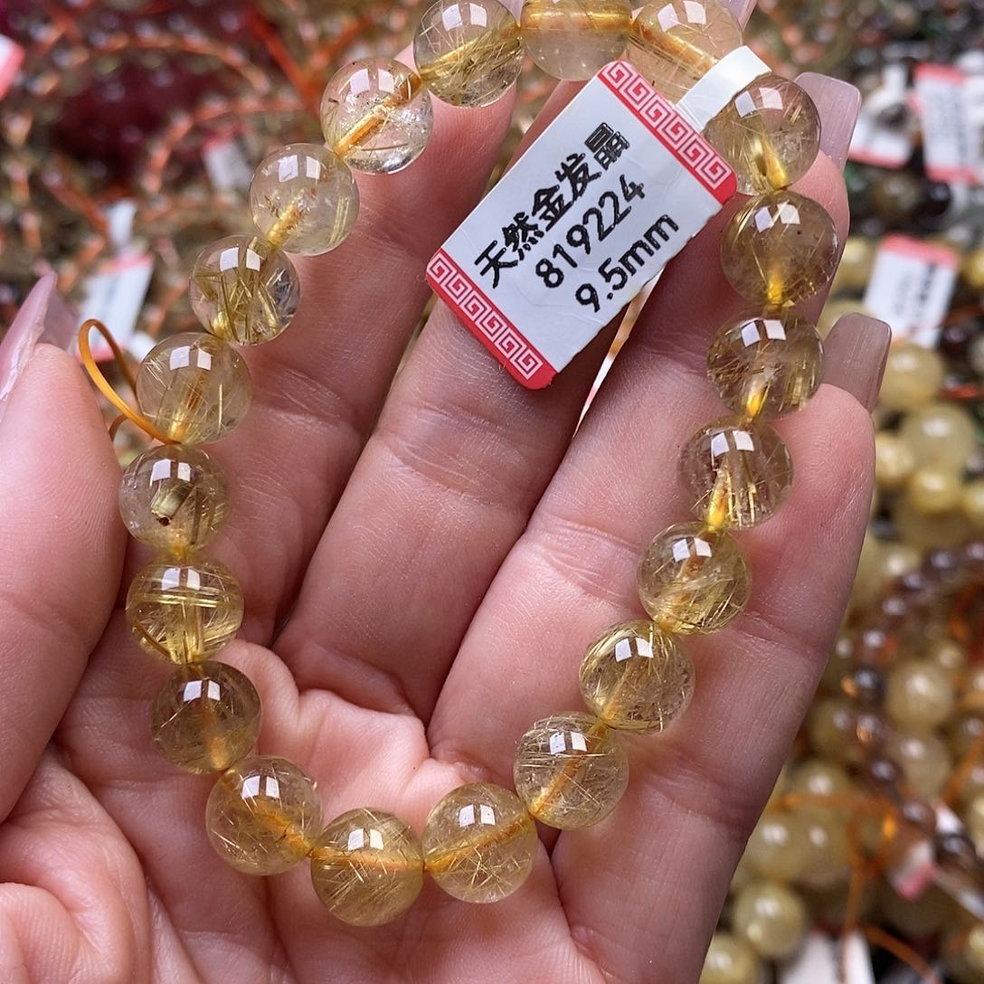 水晶手链未镶嵌