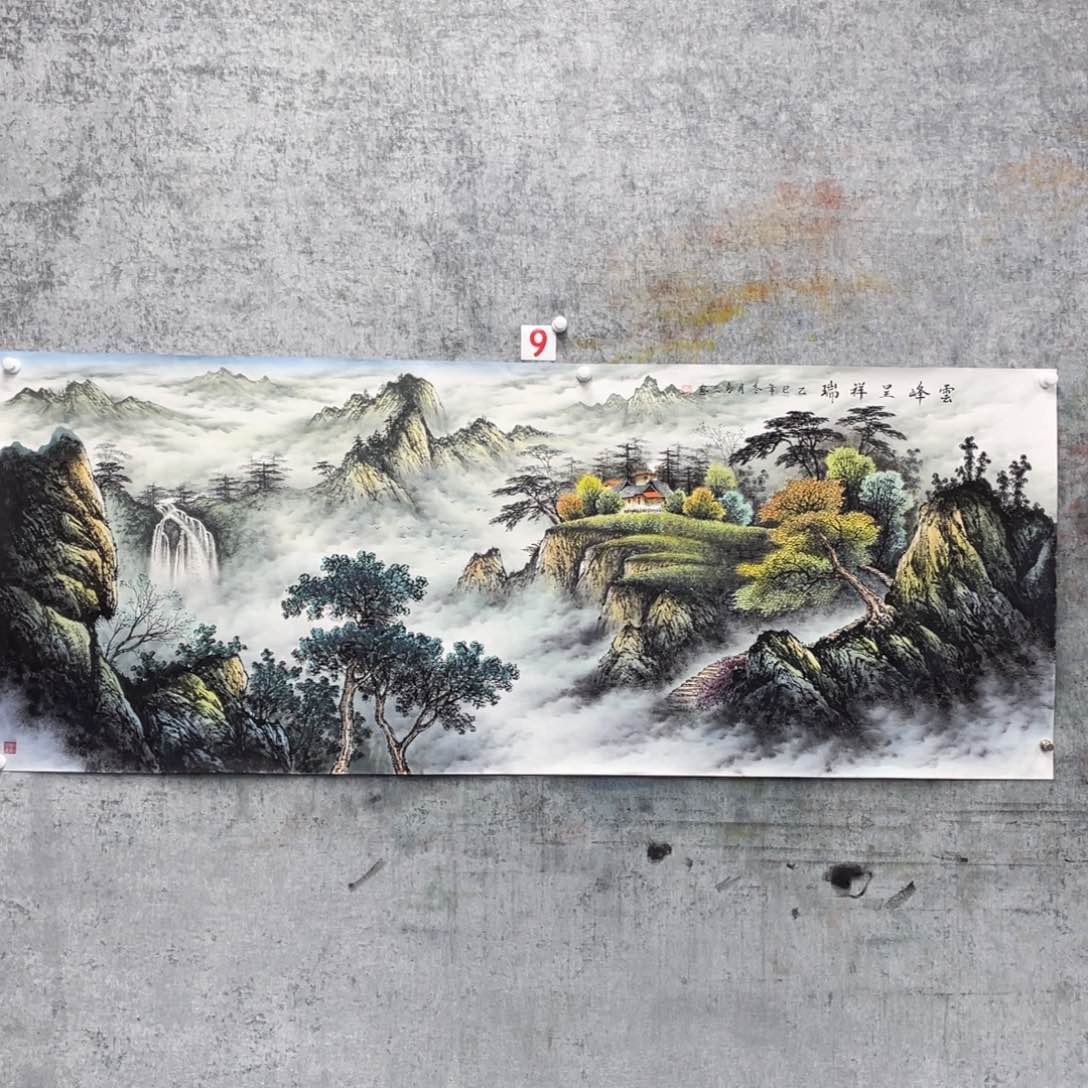 国画召绘画黄喜三画芯