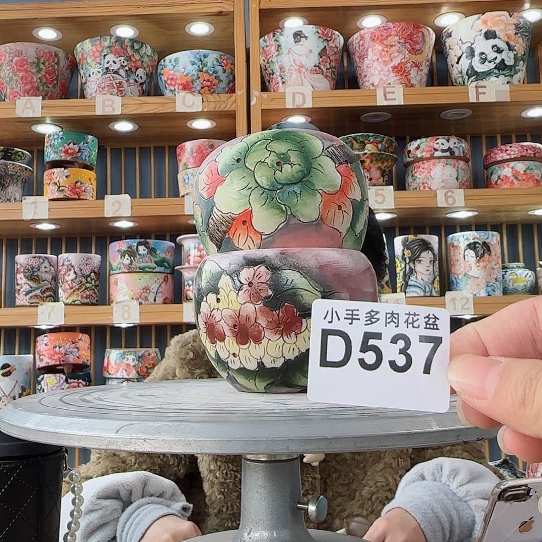 瓷片?***格微瑕微瑕微瑕微瑕