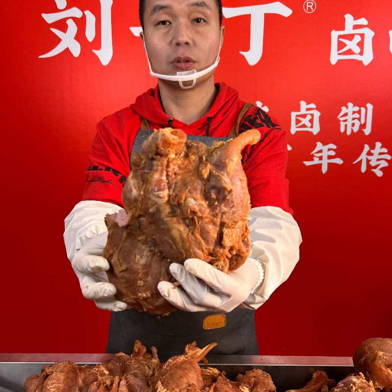 刘一丁【后腿花腱】卤牛肉原色五香口味开袋即食