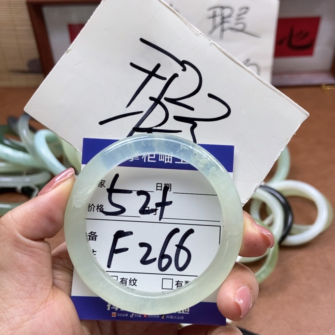岫玉手镯手镯未镶嵌
