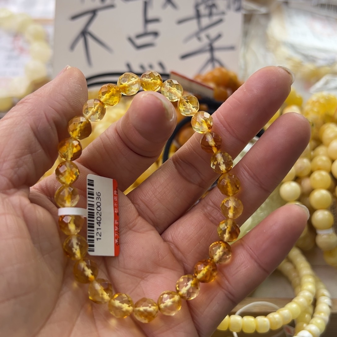 琥珀珠宝奇石未镶嵌