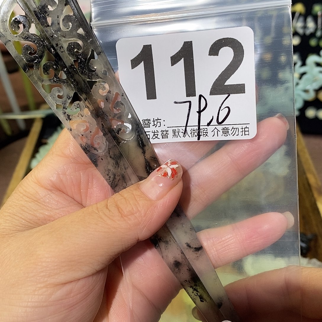 ゛***丶合金蛇纹石玉发饰