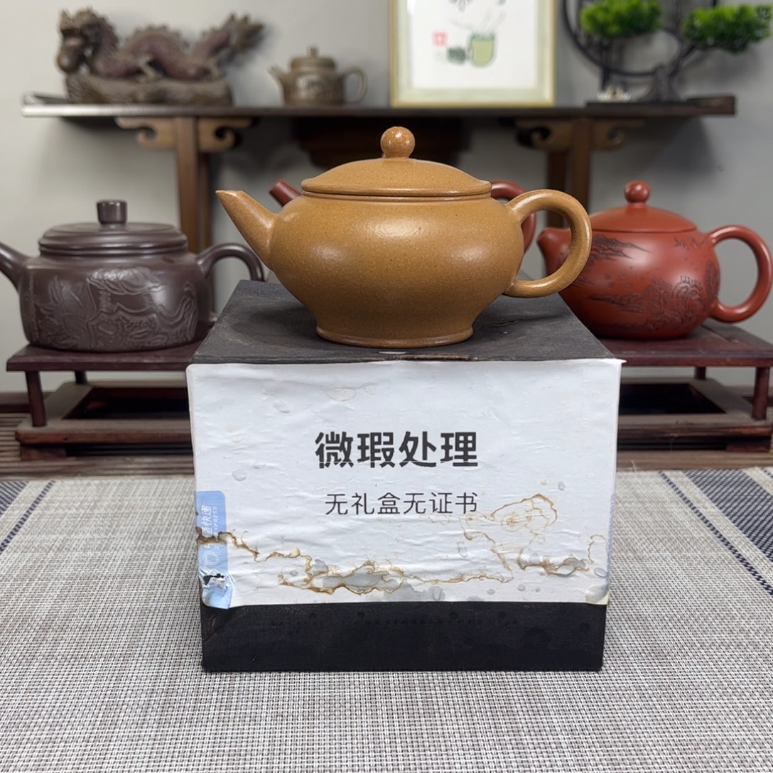 越***8茶壶紫砂微瑕处理