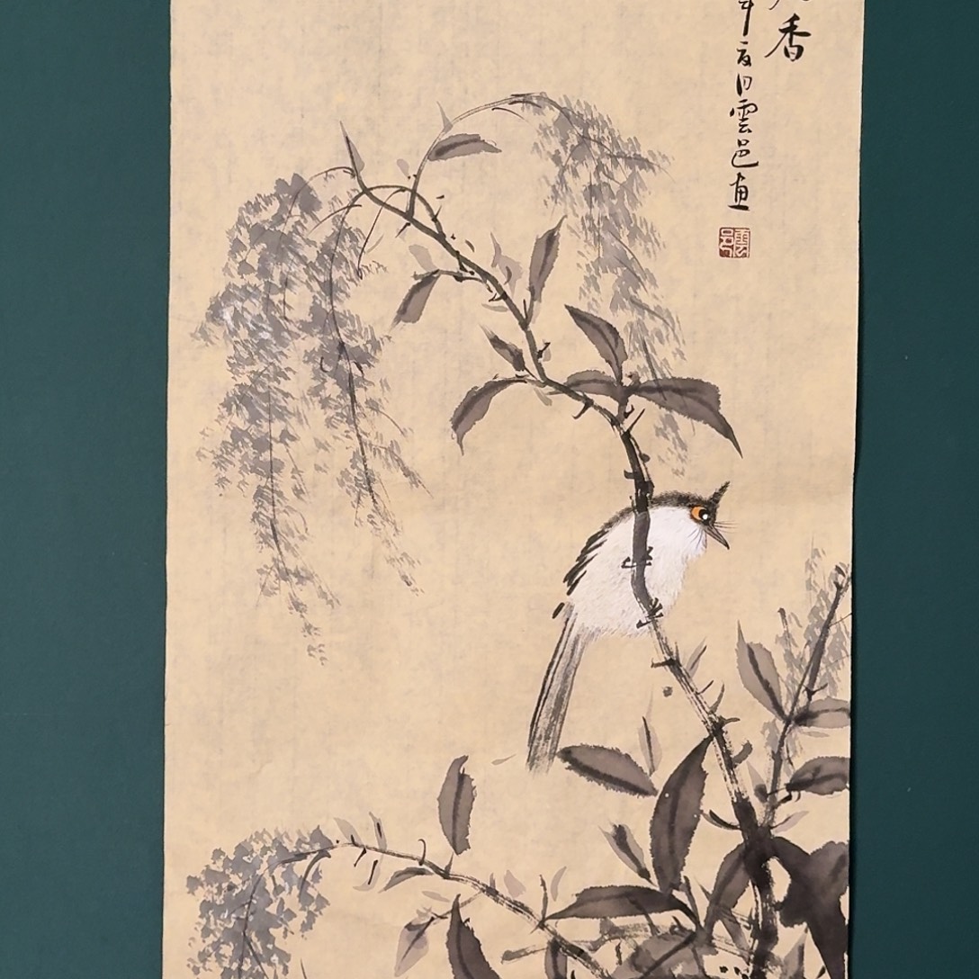 国画云邑老师的作品