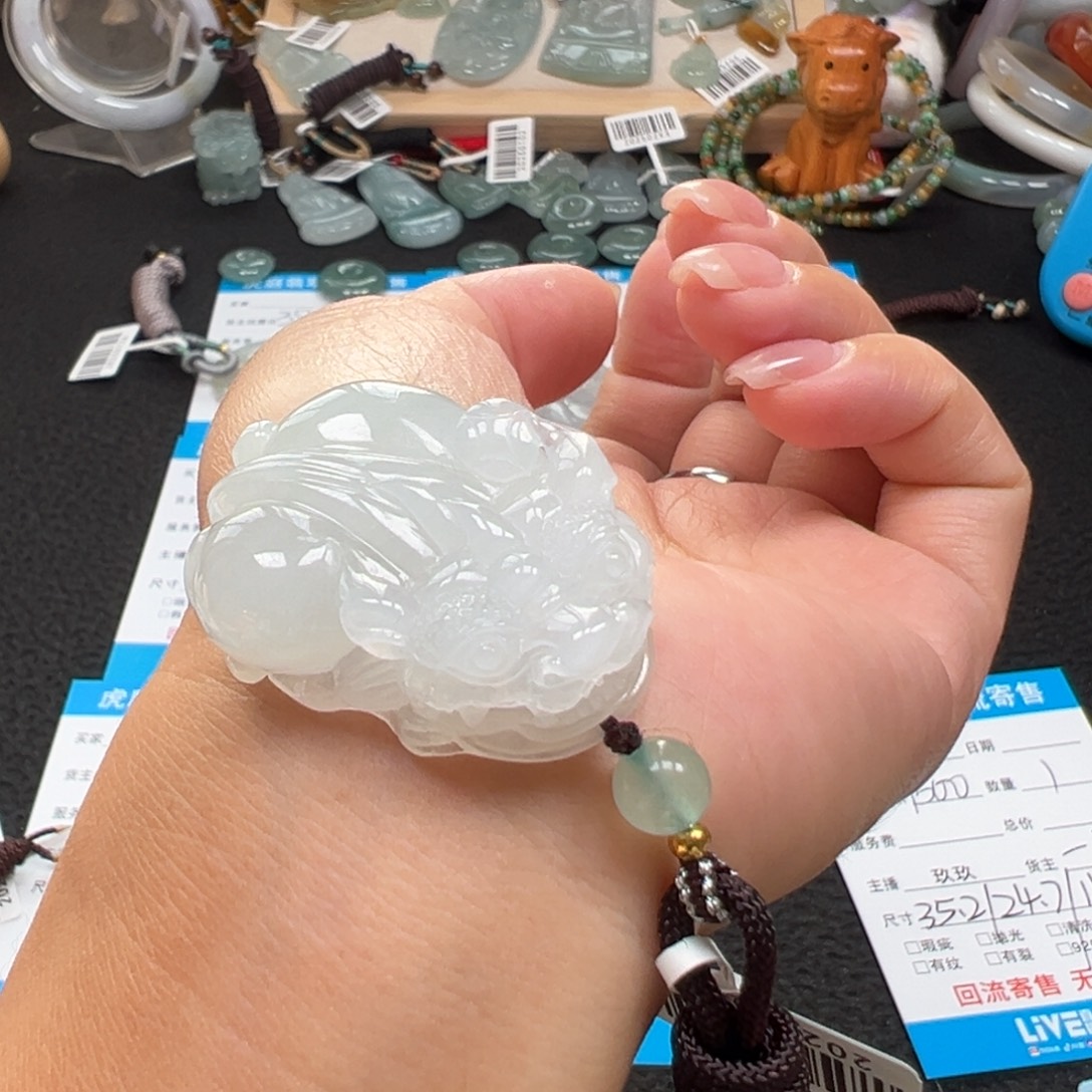 翡翠未镶嵌颈饰天然A货缅甸翡翠