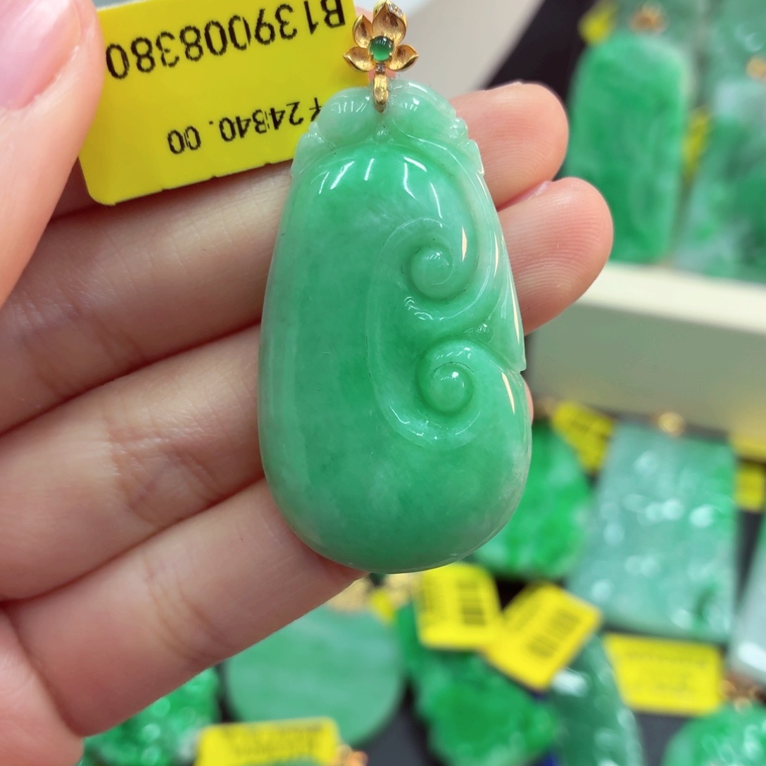 翡翠18K金镶嵌吊坠(不含链)