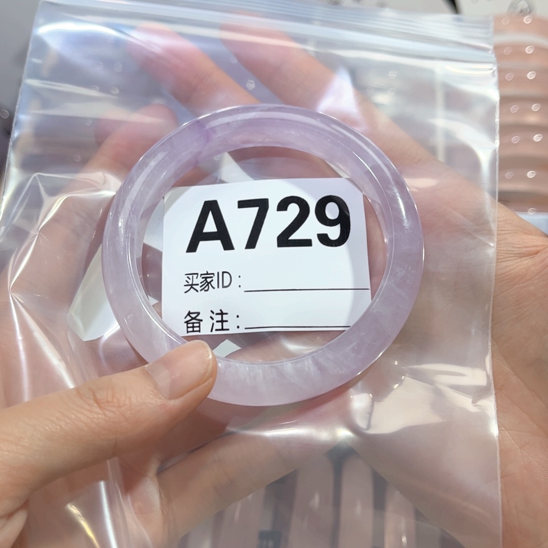 水晶手镯未镶嵌陌729紫水晶59