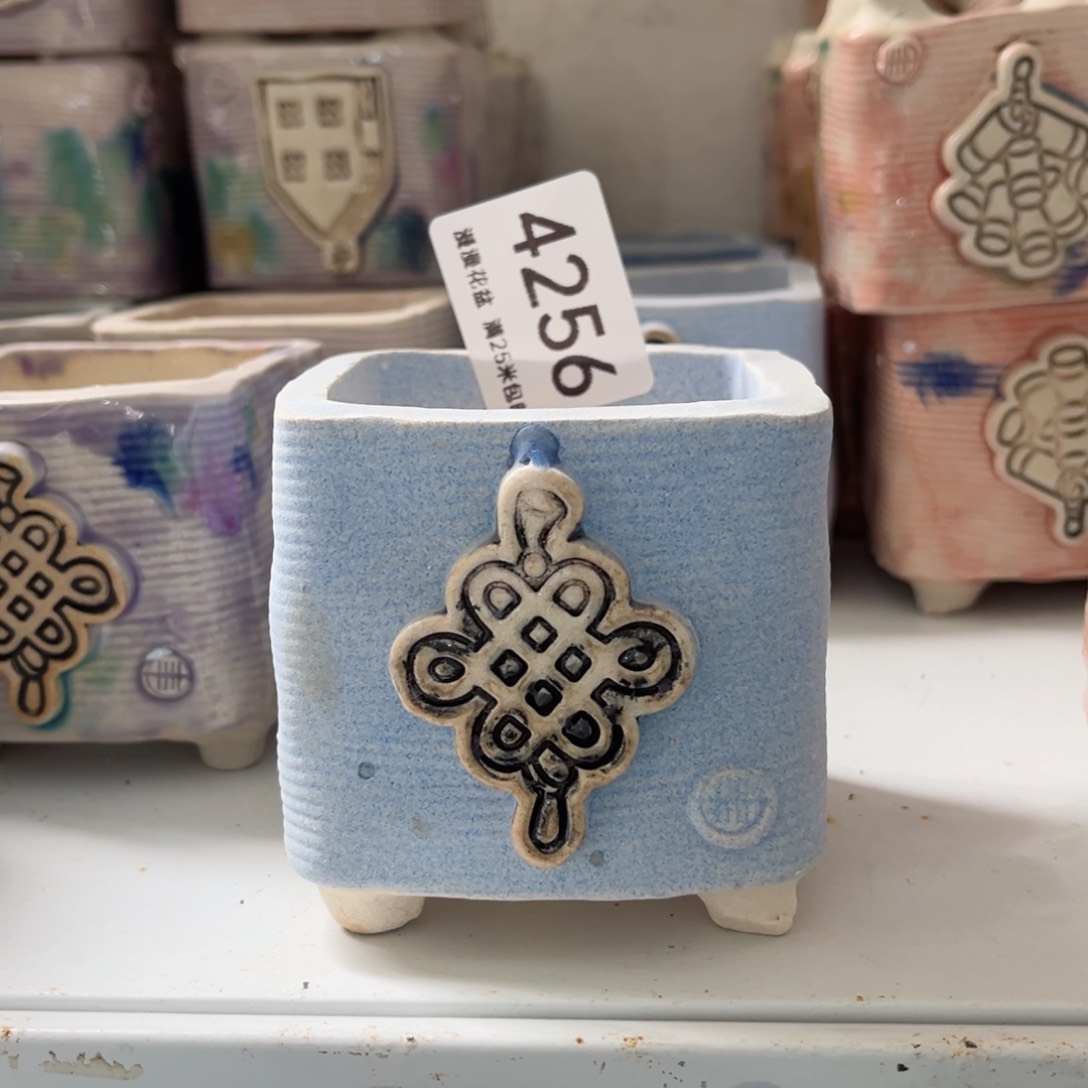 景德镇手工制作瑕疵4256口6