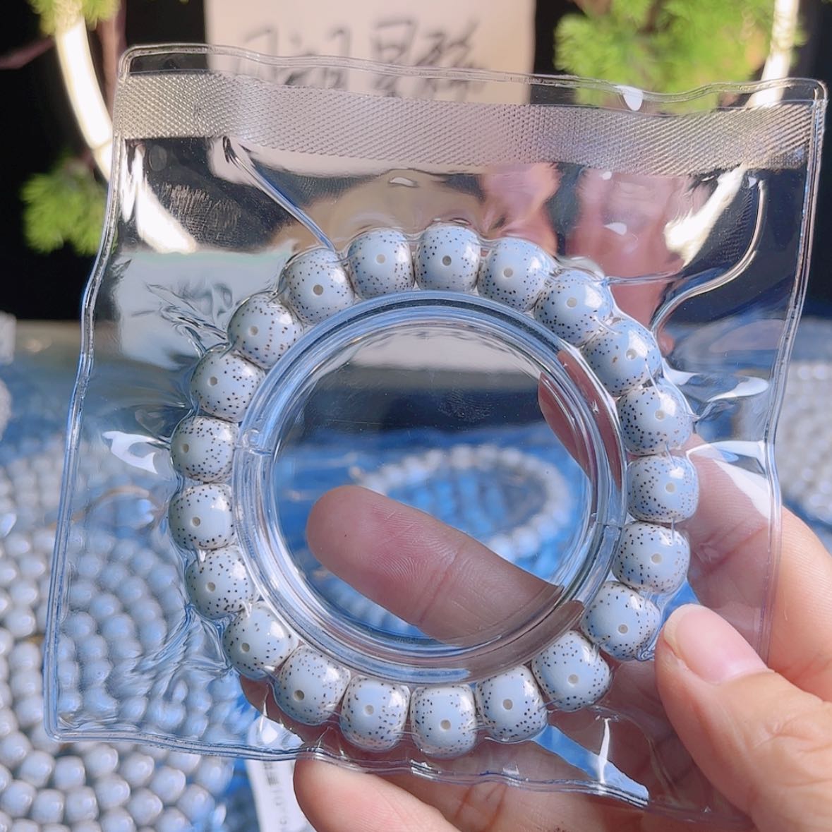 【闪购商品】星月菩提吊坠连***骗星月