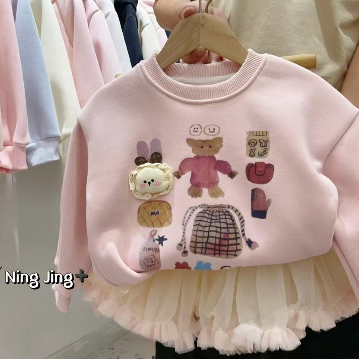 【新疆包邮】韩系立体小兔2025新款一体绒上衣1375