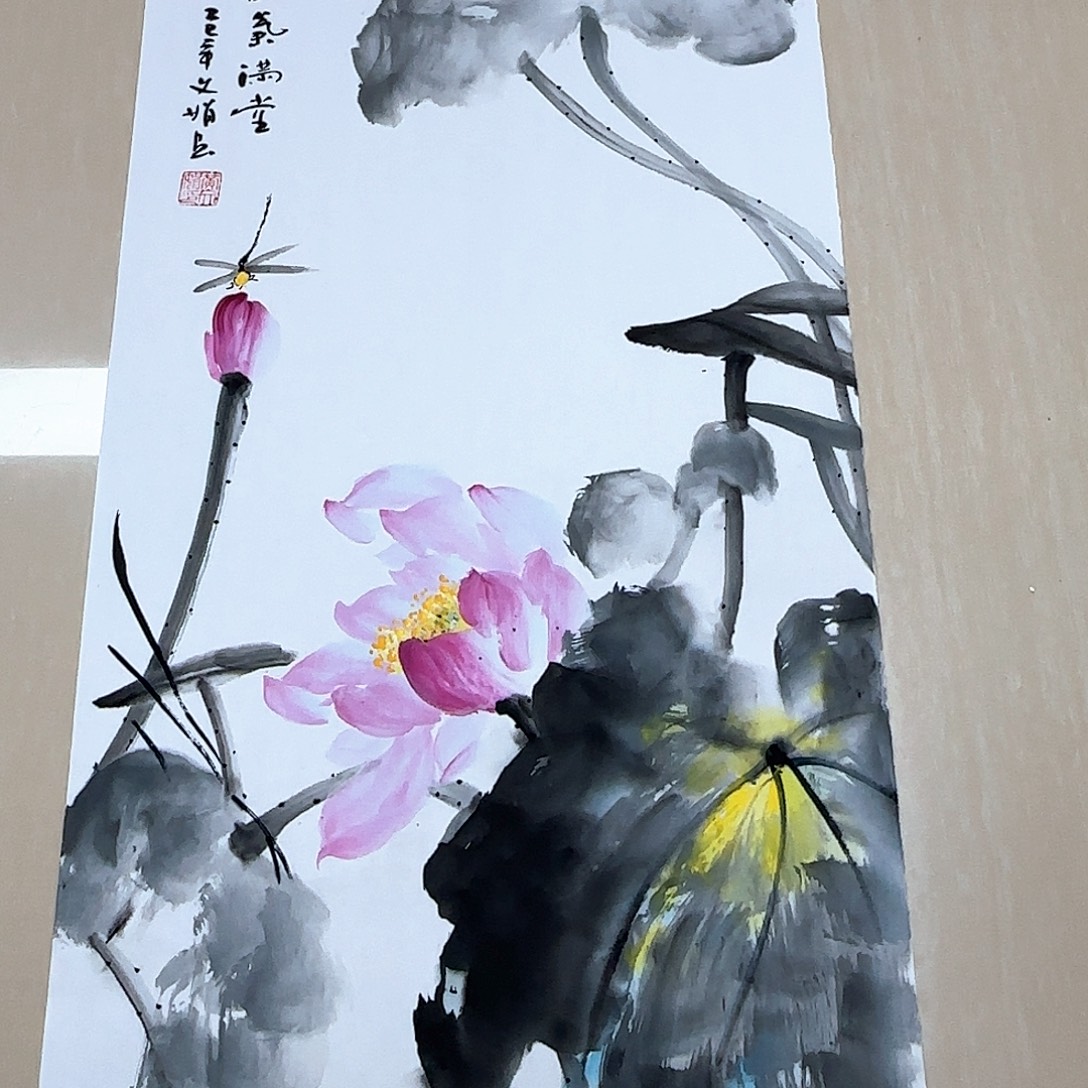 国画国画作品多次