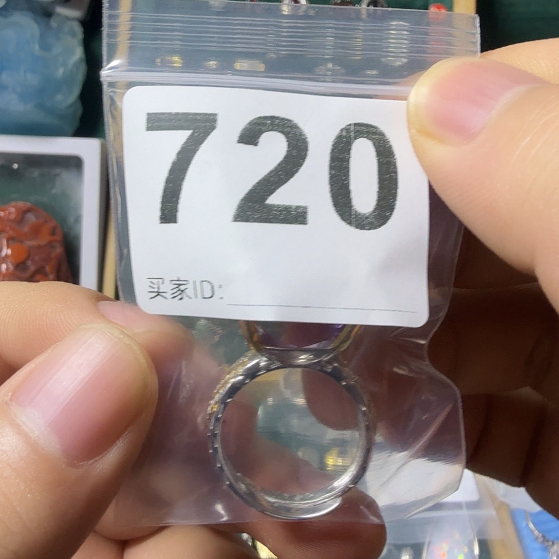 不***噎戒指紫晶银S925镶嵌