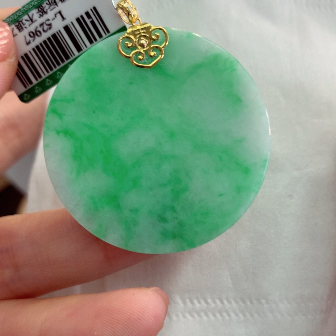 翡翠吊坠(不含链)18K金镶嵌