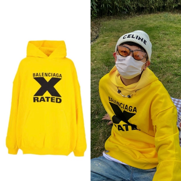 全新未使用 Balenciaga/巴黎世家 黄色Rate X字母超阔型加绒帽衫