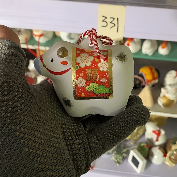 文**子日本回流进精品瓷器