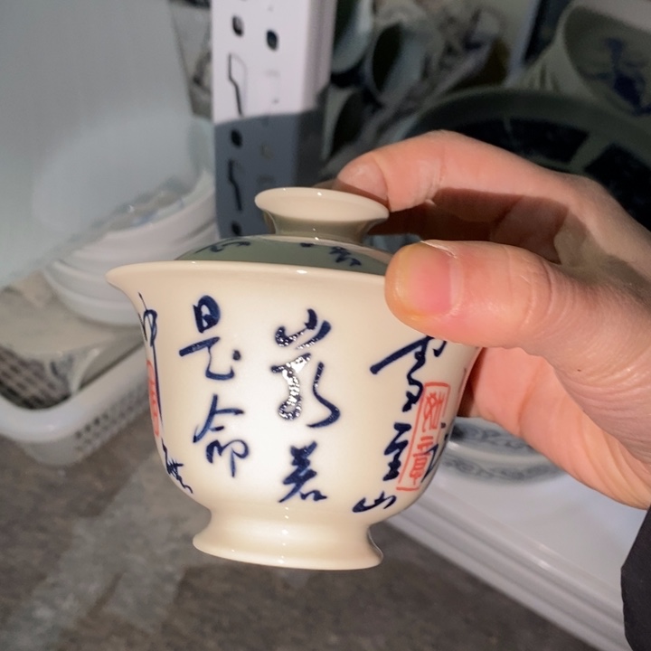 2号釉130cc 微瑕杯杯杯杯杯杯杯杯